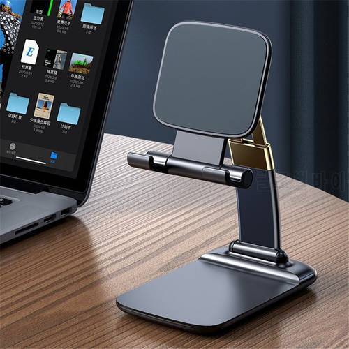 Adjustable Phone Holder Stand for IPhone 12 Pro Max Samsung Note 20 Ultra IPad Tablet Foldable Metal Holder Universal Desk Stand