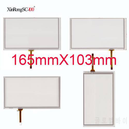 7.1 inch touch screen for AT070TN83 V.1 AT070TN82 AT070TN84 HST TPA7.0 touch digitizer panel Glass 164*103 165*104 165mm*103mm
