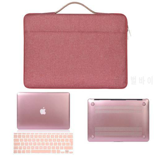 Laptop Case for Apple Macbook Air 13/11/Macbook Pro 13/15 Rose Gold Hard Shell Protective Sleeve + Laptop Bag + Keyboard Cover