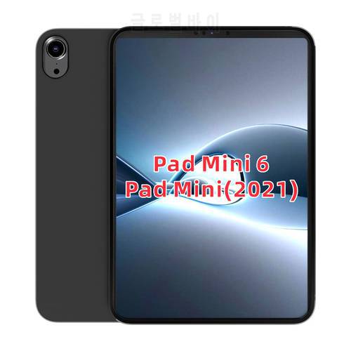 For iPad mini 6 Cases,black matte Skid-proof Soft TPU Silicone Case Cover for iPad Mini 6 2021