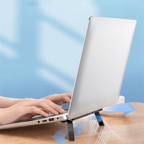 Foldable Laptop Stand Holder Notebook Cooling Bracket For MacBook Air Pro Universal Laptop Holder Self-adhesive Stable Stand