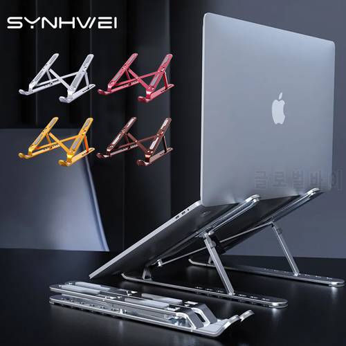 Foldable Laptop Stand Aluminum Alloy Adjustable 7 Levels For Notebook 11-17 inch Macbook Air Pro Desktop Holder Accessories