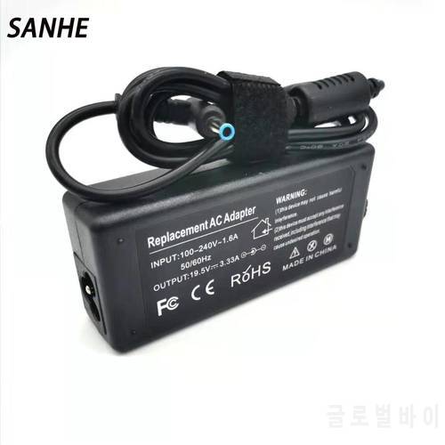 2019 19.5v 3.33A 65w Laptop AC Power Adapter Charger For HP 246 G3 246 G4 248 G1 250 G2 250 G3 250 G4 255 G2 255 G3 255 G4 256 G