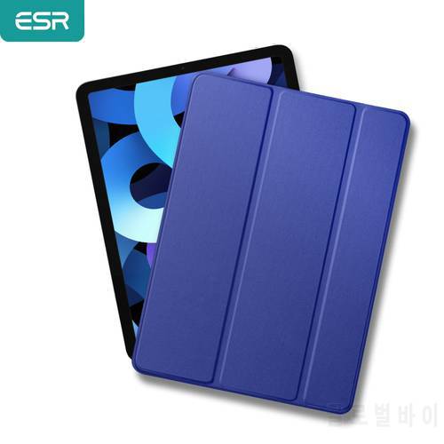 ESR for iPad Air 4 Case for iPad Air 2020 Case Trifold Magnetic Smart Cover for iPad Air 4 Funda Folio Case and Screen Protector