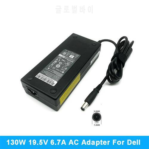 130W 19.5V 6.7A 7.4*5.0mm Laptop AC Adapter Power Charger for Dell XPS M1210 M1710 GEN 2 9Y819 310-4180 K5294 d232h da130pe1-00