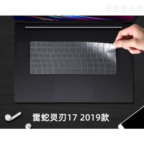 For 2021 2020 17.3 inch Razer Blade Pro 17 Gaming Laptop Laptop TPU Keyboard Cover Protector