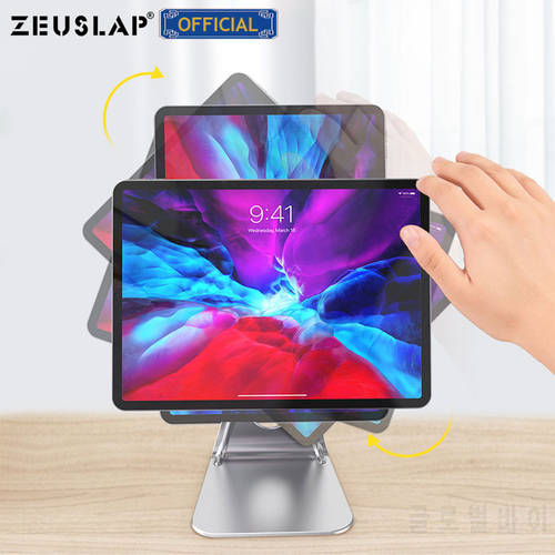 Magnetic Desktop Holder Tablet Stand For ipad 9.7 10.2 10.5 11 inch Rotation Aluminium Tablet Stand secure For Samsung Xiaomi