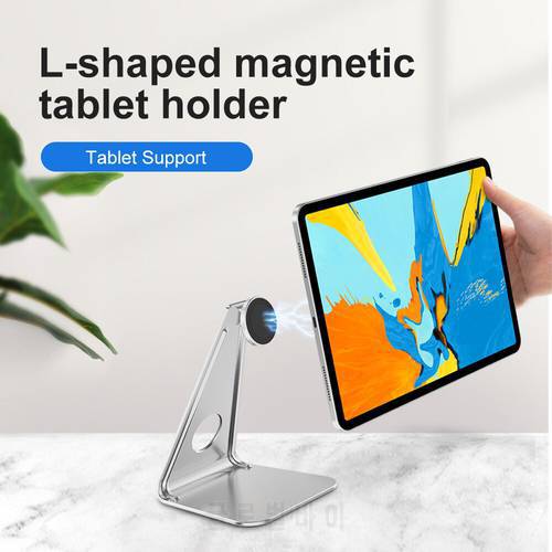 Universal Tablet Desktop Stand Metal Magnetic 360° Rotation 7.9 9.7 10.5 11 12.9 inch For Samsung Apple Xiaomi Phone iPad Tablet