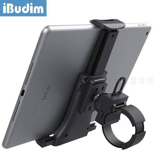 iBudim Bike Bicycle Tablet Holder Universal 4-11 inch Indoor Gym Treadmill Handlebar Tablet Holder Stand Support For iPad iPhone