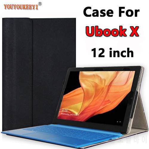 High quality Stand PU Case For Chuwi Ubook X 12inch tablet 2in 1 Tablet Ubook keyboard case For Ubook pro 12.3+gift