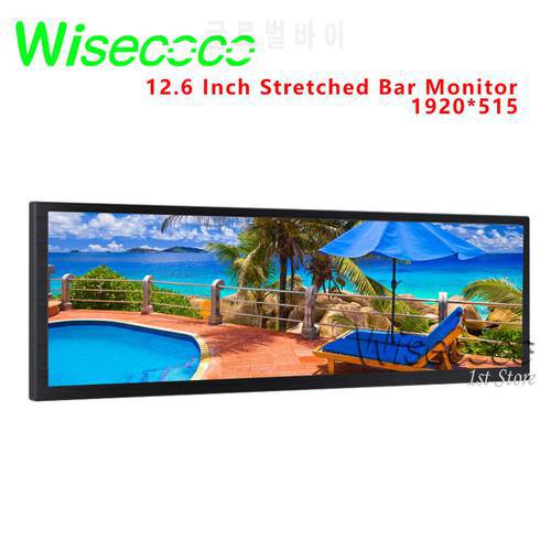 Wisecoco 12.6 Inch Long Strip Display Touch Monitor Aida64 Gaming 1920*515 IPS Sub Displays Stretch Advertising Long Screen