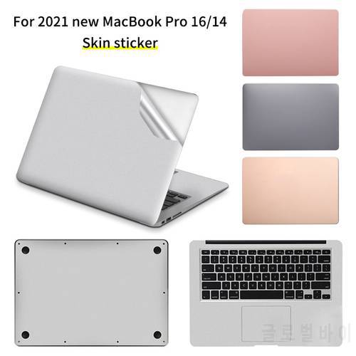 Solid color Sticker for new Macbook pro14 M1/M2 A2442 Protective Notebook Cover Vinyl Skins for Pro 16 2021 A2485 Skin sticker