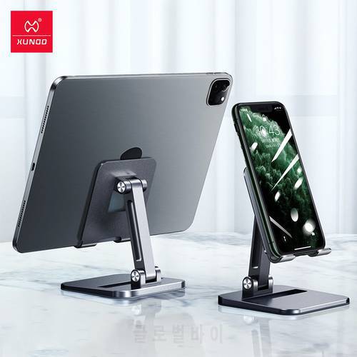 Metal Tablet Stand Mobile Phone Holder For iPhone iPad Adjustable Desktop Desk Tablet Holder Universal Table Cell Phone Stand