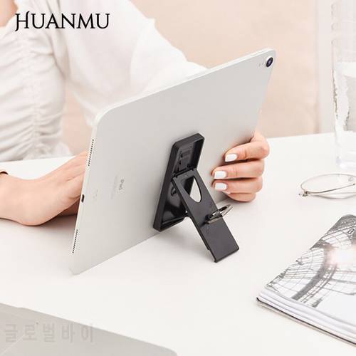 Large Tablet Stand Desktop Lazy Folding Function Finger Ring Holder Adjustable Universal Multi-Angle Artifact Phone Stand