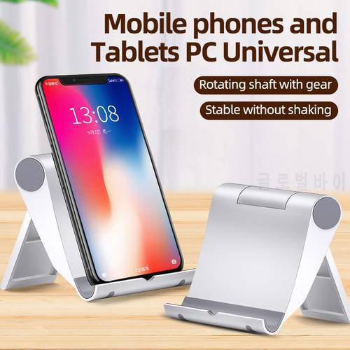 Portable Foldable Phone Holder Tablet Desktop Lazy Support Stand Bracket All Mobile Phone Universal Fixed Support Mult