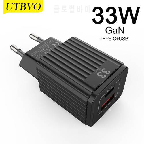 UTBVO 2-Port 33W Wall Charger, USB C PD3.0/PPS/QC3.0 30W/25W/20W/18W,QC3.0/SCP/AFC For iPhone 13/12/11 Samsung Huawei Xiaomi
