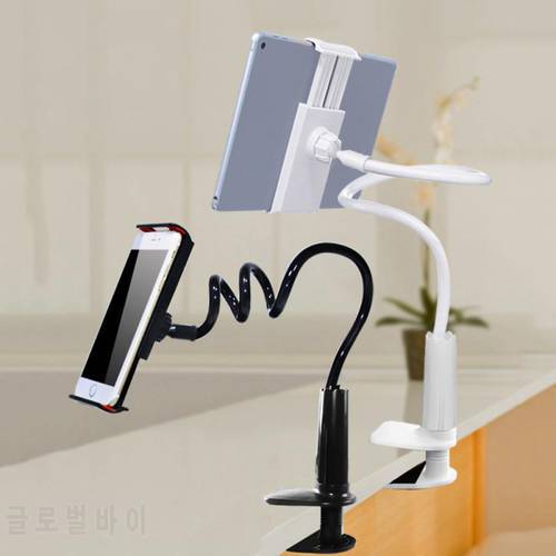 New Universal Lazy Mobile Phone Stand Holder Flexible Lazy Tablet Bed Desk Table Clip Bracket For IPhone 12 Samsung Xiaomi Ipad