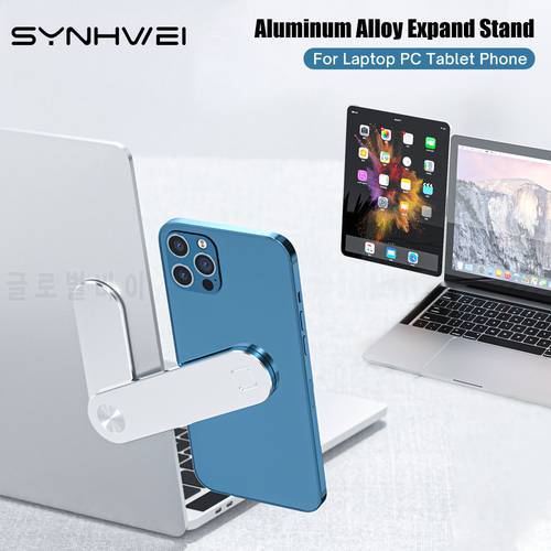 2 In 1 Laptop Expand Stand Aluminium Alloy For iPhone Xiaomi Support For Macbook Desktop Holder Computer Tablet PC Accessories
