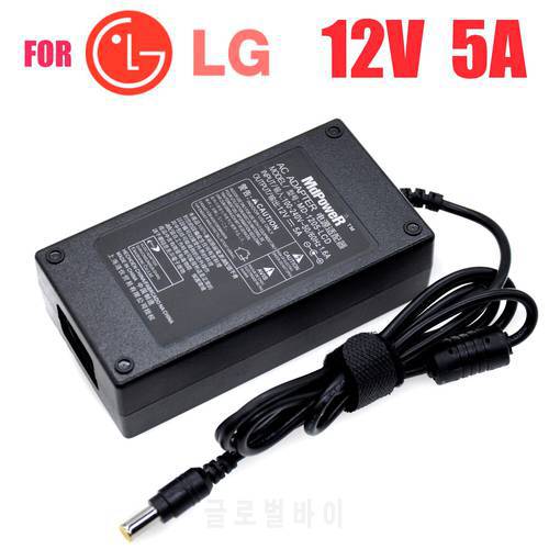 12V 3A 4A 5A LED Monitor AC Adapter For LG FLATRON E2260 E2250V E1948SX E2260V-P W1943SE W1943SV SCREEN LCD 575LM Power Supply