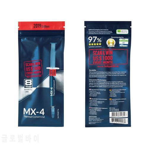 MX-4 4g MX4 Processor CPU Cooler Cooling Fan Thermal Grease VGA Compound Heatsink Plaster Wholesale