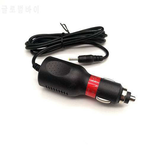 Universal 5V 3A 2.5mm 2.5*0.7mm Car Charger for T10 T7S T7 Cube I10 Teclast Tbook 12 pro Pipo M9 3G Tablet Power Supply Adapter