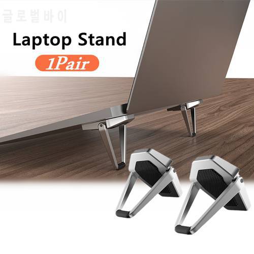 Metal Foldable Laptop Stand Non-slip Desktop Portable Notebook Holder Cooling Bracket For Macbook Pro Air Laptop Accessories New