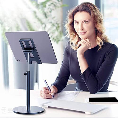 Adjustable Height Aluminum Tablet Phone Holder Display Stand Desktop 4-12.9 Inch Cell Tablet Mobile Phone Stand for iPhone IPAD