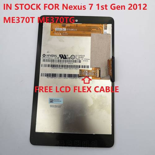 7 INCH ME370 LCD for ASUS Google Nexus 7 1st Gen 2012 ME370T ME370TG LCD Display Touch Screen Digitizer Assembly free lcd cable