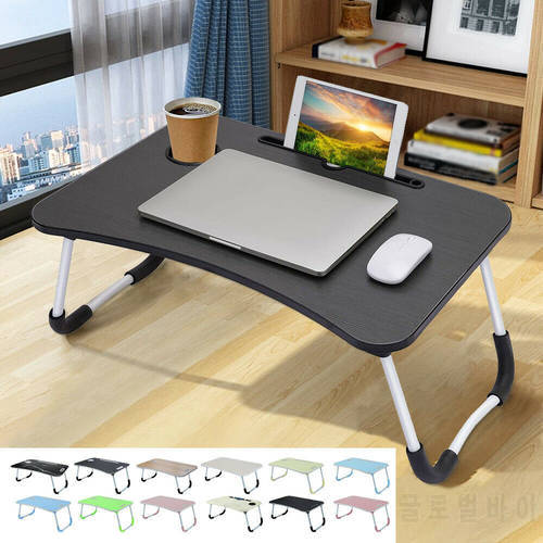 RIBOM Laptop Table Stand FoldingDesk Bed Computer Study Adjustable Portable Sofa Tray