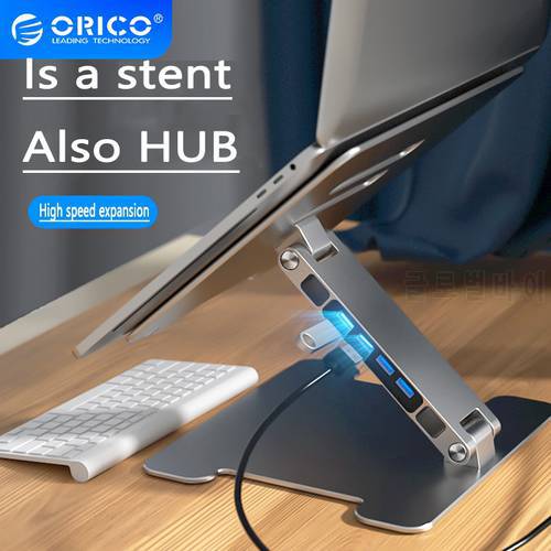 ORICO Adjustable Foldable Laptop Mobile Phone Holder HUB Splitter HUB USB-A 3.0*4 Desktop PC Notebook Height Mount Stand Bracket