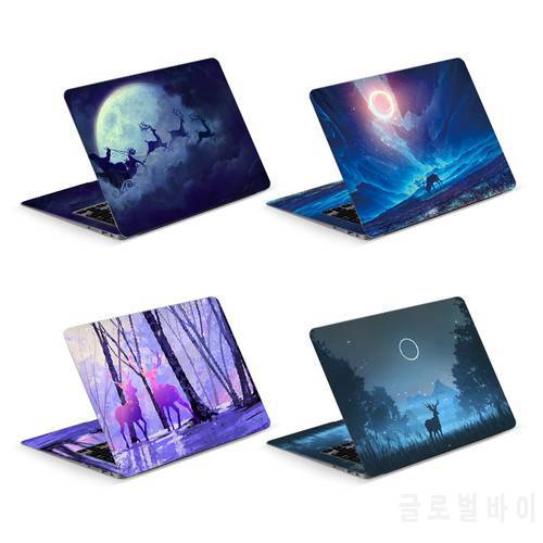 DIY Cover Laptop Skins Stickers 13.3