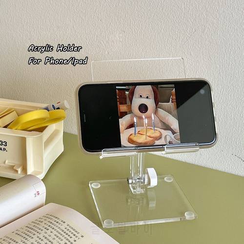 Sharkbang Portable Acrylic Adjustable Holder For Pad Mobile Phone Tablet PC Notebook Books Transparent Stand Holder Accessories