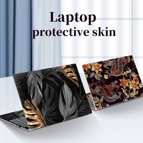 DIY Maple Leaf Cover Laptop Skin Sticker 11