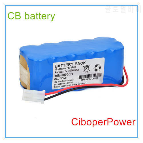 Replacement For electrocardiogram machine 10N-3000SCR,FC-1760 High Quality Medical equipment batteries