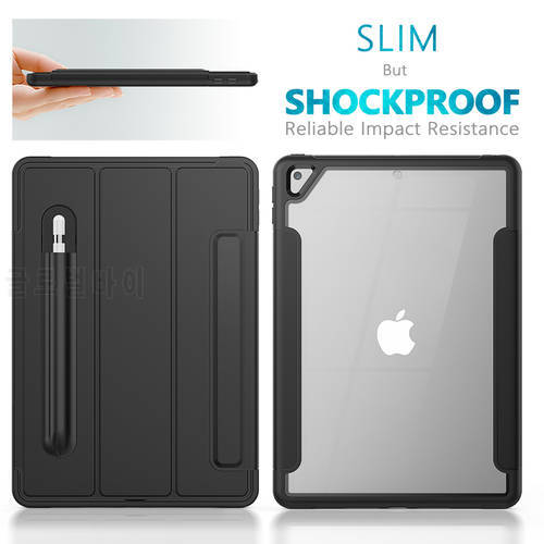 For iPad 9.7 5th 6th Case for iPad Air 2 For iPad Pro 9.7 2016 Silicon Cover Flip Magnetic Sleep Wake Tablet Transparent Cover