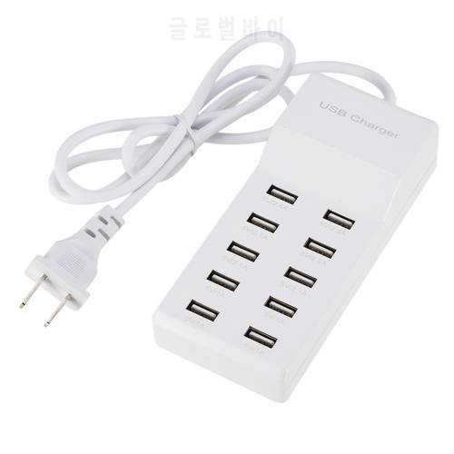 10-Port USB Charger Adapter Fast Charging Station Power Supply Charger Adapter for Phone Tablet Camera USB Charger Hub Adapter