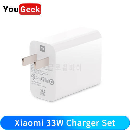 Xiaomi 33W Charger Set With 3A USB Type-C Cable Quick Charge For Xiaomi Pad 5 Tablet 5 A to C Charging Wire