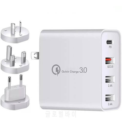 48W Quick Charger Type-C USB Pd Dual Usb Charger QC3.0 Fast Wall Charger Adapter Folding Adapter Travel Charger