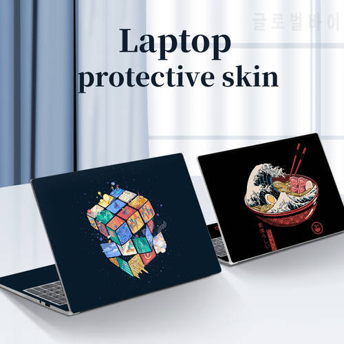 Universal Cover Laptop Sticker Skin Waterproof PVC Stickers Creative Decal Skins11
