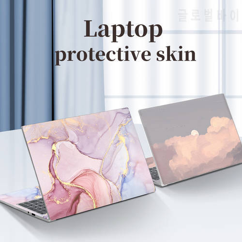 Universal Marble Laptop Cover Stickers Skins Vinyl Skin 13.3