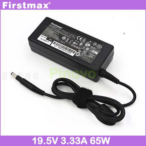 19.5V 3.33A 65W charger for HP Envy Ultrabook laptop adapter 6-1000 6-1100 6-1200 4-1000 4-1100 4-1200 13-1000 13-1100