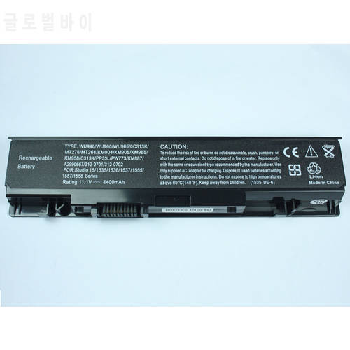 Batteries for Wu946 960 Mt276 264 Km973 Km958 Rm791 804 Laptop Battery