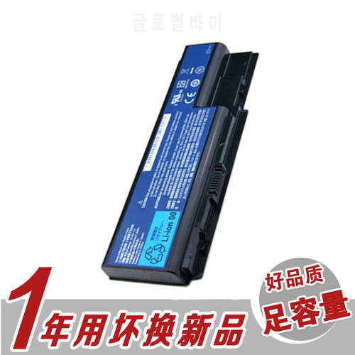 Batteries for Acer 8930G 7730G 5735G 5730G 5940G 8730G 7235G Laptop Battery