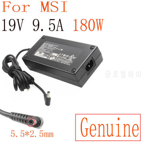 Genuine 19V 9.5A 180W AC Power Adapter For MSI GT783S GX60 GX60 MS-16FK GX60S GX70 Destroyer WT60 MS-16F4 ADP-180HB B Charger