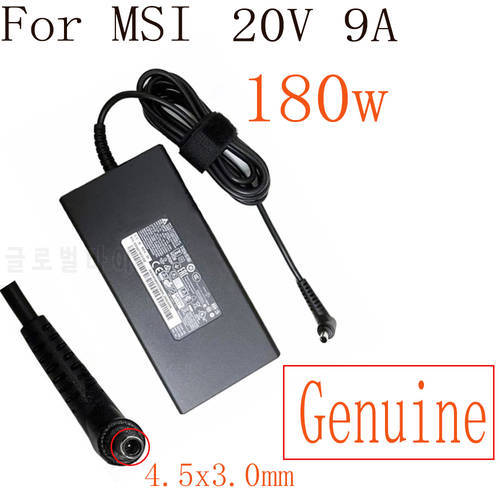 Genuine 20V 9A 180W Delta ADP-180TB H AC Power Adapter For MSI GF75 MS-17FS Chicony A17-180P4B A180A063P Gaming Tablet Charger