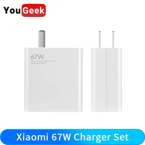 Xiaomi 67W Charger Set With 1m USB Type-C Cable Quick Charge Fast and Stable Compatible with Xiaomi Pad 5 Pro