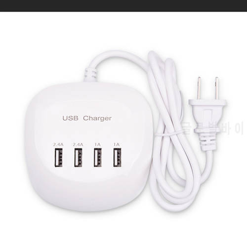 4-Port USB Charger Multi USB Charging Station, 5V 2.4A Travel Charger,USB Hub Charger for Multiple Devices,Fast Charge for Phone