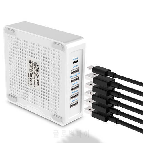 USB Charger Power 50W 10A 6-Port Desktop USB Charging Station with Multiple Port Compatible with Cell Phones, Tablets, Speaker