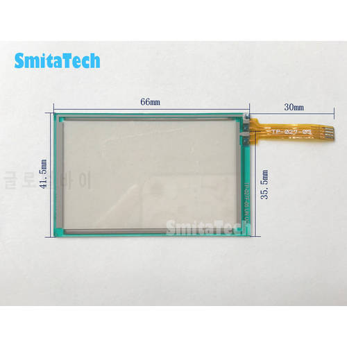2.7 inch 41.5*66mm Resistive Touch Screen Digitizer GPS Touch screen Panel Replacement