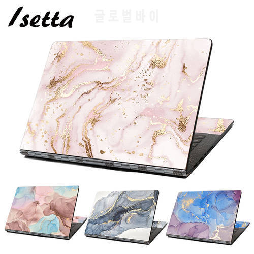 Pink Marble Laptop Skin Sticker Mackbook Cover 11/12/13/14/15/16 inch for MacBook Air 11 Air 13.3 2020 Pro 13/HP/DELl/Lenovo